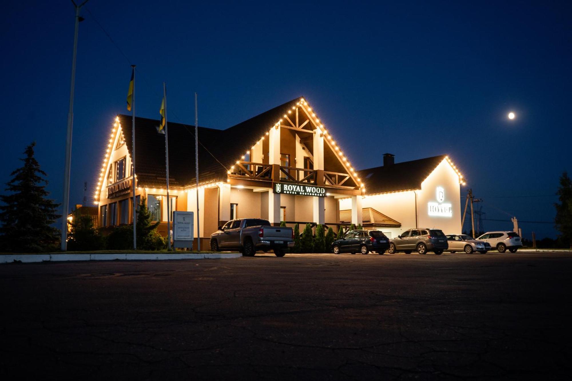 Royal Wood Hotel Rokytne  Εξωτερικό φωτογραφία